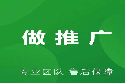 微信信息流广告的投放策略调整实践
