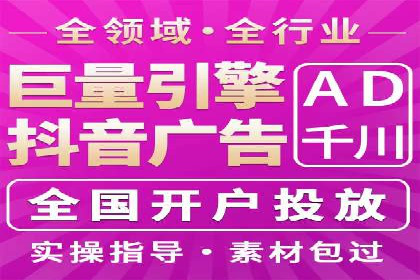 百度搜索推广在汽车行业的营销策略及效果